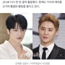 [단독] JYJ 김재중·김준수, 올 연말 뭉친다…한국·일본서 합동 콘서트 이미지