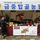 서대전네거리 이미지