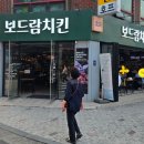 방배천로5-2 이미지