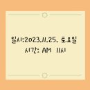 가연키즈어린이집 이미지