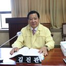 수도의원 이미지