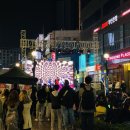 플렉스컴퍼니