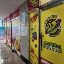 어썸플레닛 이미지