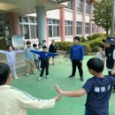 용하초등학교 이미지