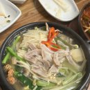 금산아구찜 네이버블로그