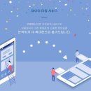 싼집 - 오산시 성호새싹길 17 | 싼집