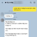 행정사사무소더함 네이버블로그