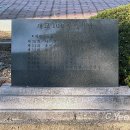 여산초등학교 이미지