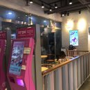 배스킨라빈스 (화성수원대점)