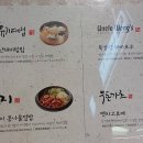 푸드캐피탈 웍스타일 네이버블로그
