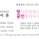 소야초등학교/병설유치원 이미지