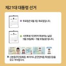 서면종합체육관 네이버블로그