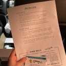 신아산약국 이미지