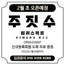 팀 리스펙트 이미지
