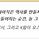 (주)케이비젼안경체인 이미지