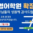 스터디카페레츠비 이미지