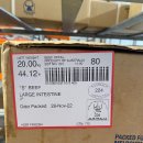 GBP_Large Intestine_대창 이미지