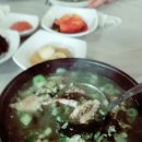 어미산 가든 이미지