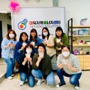 회덕동 주민센터 이미지