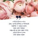 힉스유타워공인중개사사무소 | 기흥힉스 유타워 지식산업센터, 문화집회시설 분양, 업무시설 매매입니다.