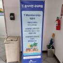 아이샵(i#)
