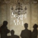 수성아트피아 이미지