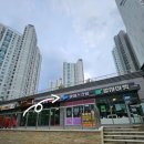 떳다아이스크림 - 하남시 하남유니온로 10 | 떳다아이스크림
