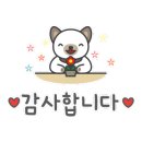 아프리카안경 롯데아울렛서울역점 이미지