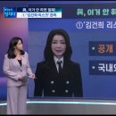 치킨은언제나옳다