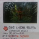 하당마트 이미지