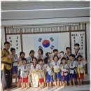 행복한태권도 네이버블로그