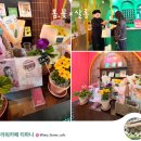 로만스1218 네이버블로그