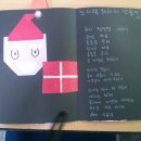 검단어린이도서관(1) 이미지