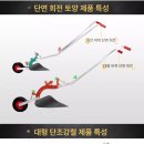 수동농장 이미지