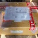 살구골서광·성지·동아·진덕 이미지