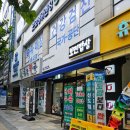 월평북로 | 건강한 집밥을 먹고 싶다면 대전 월평동 비빔밥 맛집 소불고기전골 맛집 &#39;보민밥상&#39; 솔직 후기