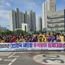 비전2동행정복지센터 이미지