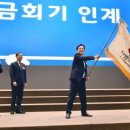 ㈜파나시아 이미지