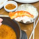 상업용18 | 철산역맛집 상업지구 운산국밥 순대국 맑은곰탕