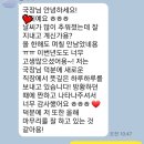 한국경비협회대구경북지방협회 이미지