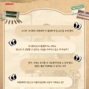 대원기업 주식회사