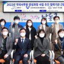 힐링투어 남동