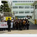 삼각산중학교 이미지