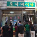 (주)서시장 이미지