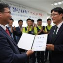 (주)에스원솔루션 이미지