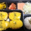 감삼맛집 네이버블로그