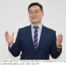 간증: 1528. [역경의 열매] 김의식 (1-20) 치유 목회 원동력은 ‘지역 의식 뛰어넘은 십자가 사랑’ 이미지