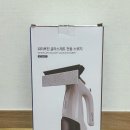루핀 | 욕실 화장실 물기제거 끝판왕 워터루핀 전동스퀴지 사용후기｜이사 집들이 선물 추천
