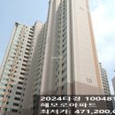 오전동 27 이미지