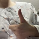 (주)게임투게더 | 편도수술 1일차~15일차 후기 및 섭취 가능 음식